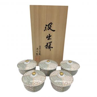 深川製磁 (フカガワセイジ) 湯呑み