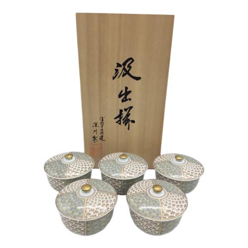 深川製磁 (フカガワセイジ) 湯呑み