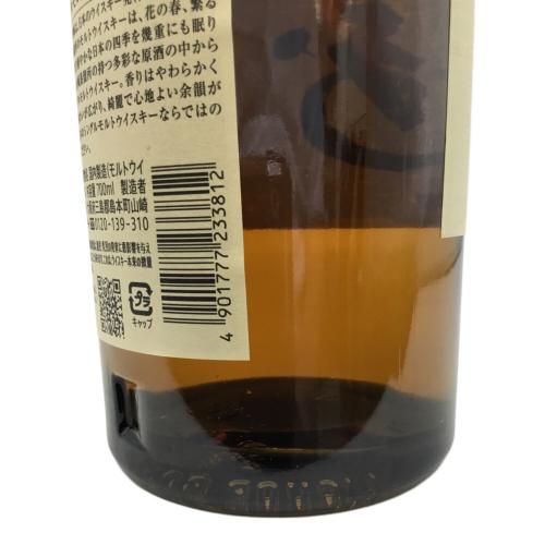 SUNTORY (サントリー) 山崎 ジャパニーズウィスキー 700ml