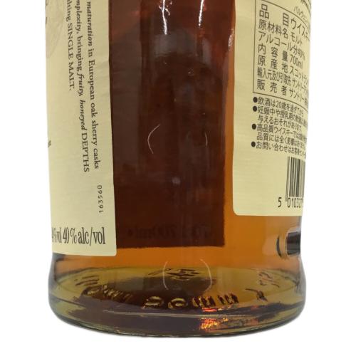 THE BALVENIE (ザ バルヴェニー) 12年 ダブルウッド スコッチウィスキー 700ml