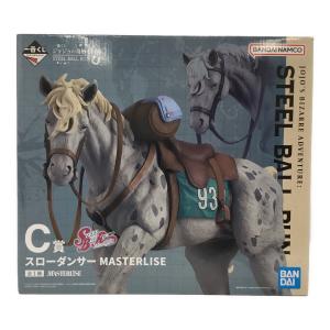 BANDAI (バンダイ) C賞 スローダンサー MASTERLISE フィギュア 一番くじ ジョジョの奇妙な冒険 STEEL BALL RUN