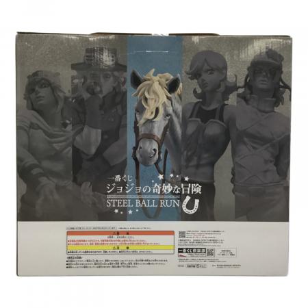 BANDAI (バンダイ) C賞 スローダンサー MASTERLISE フィギュア 一番