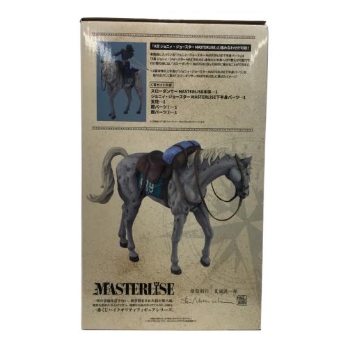 BANDAI (バンダイ) C賞 スローダンサー MASTERLISE フィギュア 一番くじ ジョジョの奇妙な冒険 STEEL BALL RUN