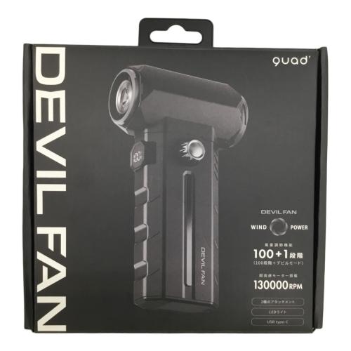 QUADS (クワッズ) DEVIL FAN ハンディファン QS691BK