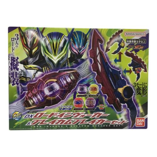 BANDAI (バンダイ) 変身ベルト DXロードインヴォーカー&ブレイカムブレイカーセット 仮面ライダーゼッツ