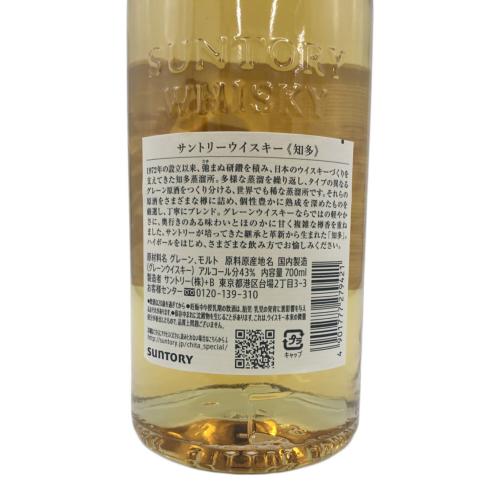 SUNTORY (サントリー) 知多 ジャパニーズウィスキー 700ml