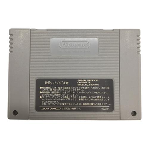 KONAMI (コナミ) 悪魔城ドラキュラXX スーパーファミコン用ソフト