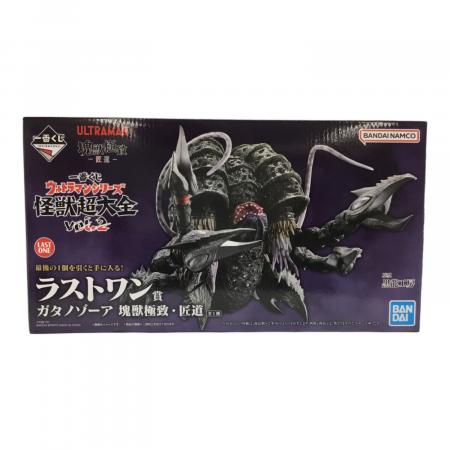T*.様 【即日発送】一番くじ ウルトラマンシリーズ ラストワン賞 ガタノゾーア BANDAI (バンダイ) ラストワン賞 ガタノゾーア 塊獣極致・匠道