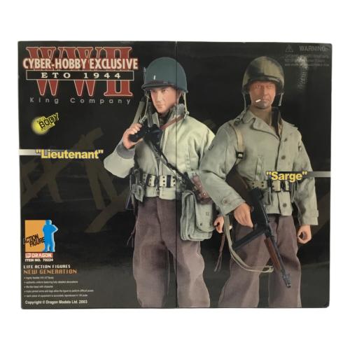 Dragon Models (ドラゴンモデルズ) King Company "Lieutenant" & "Sarge" フィギュア 70224 CYBER-HOBBY EXCLUSIVE