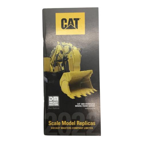DIECAST MASTERS (ダイキャストマスターズ) 1/50 Cat 336 油圧ショベル Next Generation ダイキャストカー 85586 ハイライン