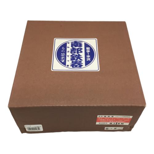 OIGEN (オイゲン) クックトップ 丸深形 20cm 両手鍋 CT-004 南部鉄器