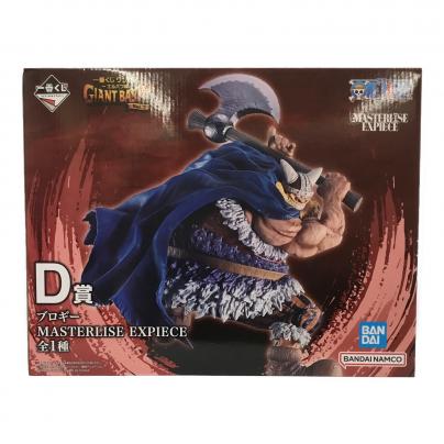 ワンピース 一番くじ D賞 ブロギー MASTERLISE EXPIECE BANDAI (バンダイ) D賞 ブロギー MASTERLISE EXPIECE フィギュア 一番
