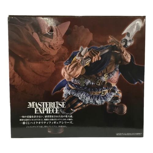 BANDAI (バンダイ) D賞 ブロギー MASTERLISE EXPIECE フィギュア 一番くじ ワンピース エルバフ編 GIANT BASH!! Vol.2