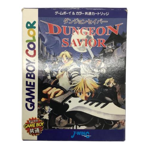 J・ウィング (ジェイ・ウイング) ダンジョンセイバー ゲームボーイ用ソフト DMG-P-ADWJ(JPN)
