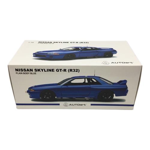 AUTOart (オートアート) 1/18 Nissan Skyline GT-R R32 PLAYIN BODY BLUE ミニカー 89281