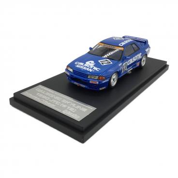 ignition model (イグニッションモデル) ミニカー Nissan Skyline 2000