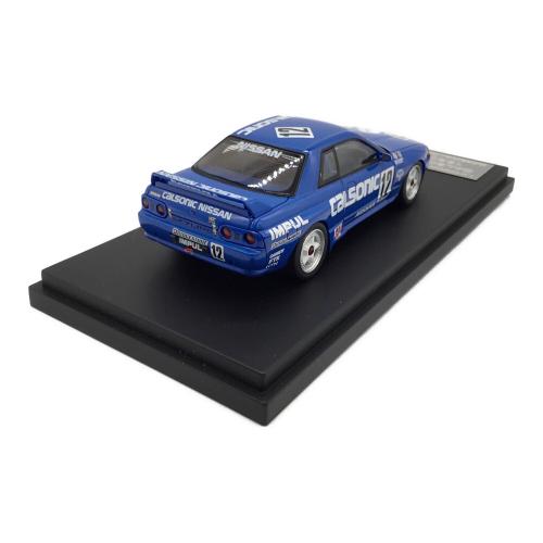 hpi-racing (エイチピーアイレーシング) 1/43 Nissan CALSONIC SKYLINE 1990 JTC (#12) ダイキャストカー 8085