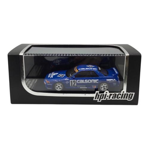 hpi-racing (エイチピーアイレーシング) 1/43 Nissan CALSONIC SKYLINE 1990 JTC (#12) ダイキャストカー 8085