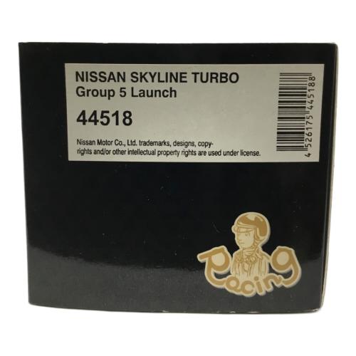 EBBRO (エブロ) 1/43 Nissan SKYLINE TURBO Group5 Launch ダイキャストカー 44518