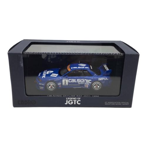 EBBRO (エブロ) 1/43 Nissan CALSONIC SKYLINE R32 JGTC 1994 (#1) ダイキャストカー 44188