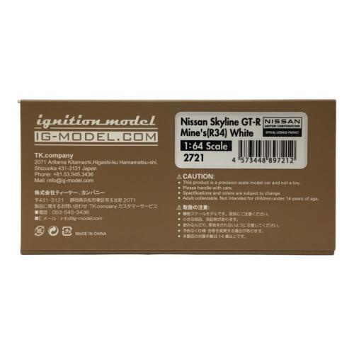 ignition model (イグニッションモデル) 1/64 Nissan Skyline GT-R Mine's (R34) ダイキャストカー IG2721 ホワイト