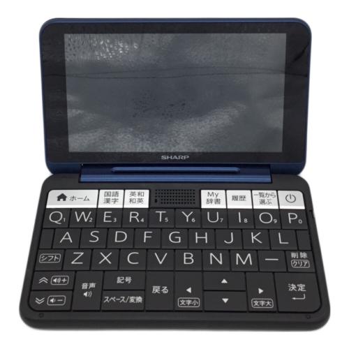 SHARP (シャープ) ブレーン 電子辞書 PW-H9100 ネイビー