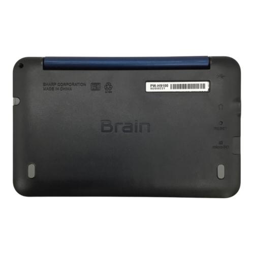 SHARP (シャープ) ブレーン 電子辞書 PW-H9100 ネイビー