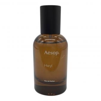 Aesop (イソップ) ヒュイル オードパルファム 50ml 残量80%-99%