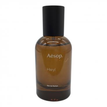 Aesop (イソップ) パルファム 50ml TACIT｜トレファクONLINE