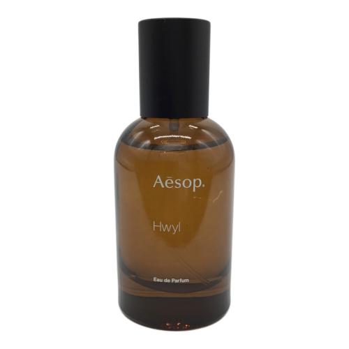 イソップ　ヒュイル　オードパルファム（箱なし　残量9割） Aesop (イソップ) ヒュイル オードパルファム 50ml 残量80%-99