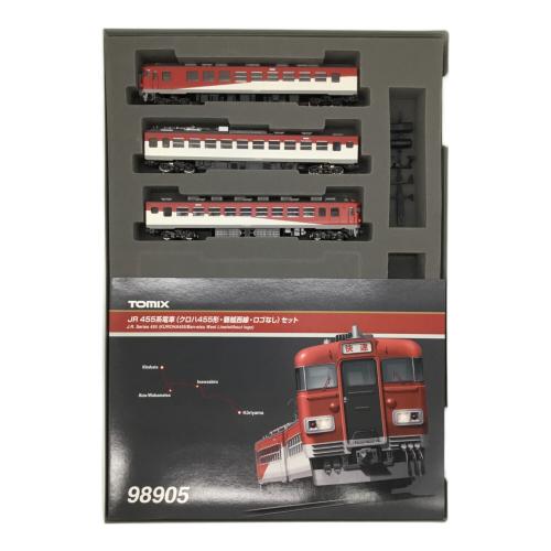 TOMIX (トミックス) 1/150 JR 455系電車(クロハ455形・磐越西線・ロゴなし)セット Nゲージ 98905