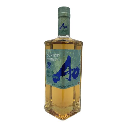 SUNTORY (サントリー) 碧Ao アイリッシュエディション ウィスキー 700ml