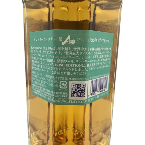 SUNTORY (サントリー) 碧Ao アイリッシュエディション ウィスキー 700ml