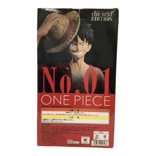 BANPRESTO (バンプレスト) A賞 No.1 ルフィ フィギュア 一番くじ ONE PIECE THE BEST EDITION