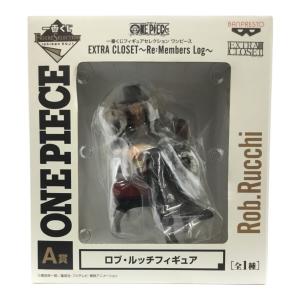 BANPRESTO (バンプレスト) A賞 ロブ・ルッチ フィギュア 一番くじフィギュアセレクション ワンピース EXTRA CLOSET～Re:Members Log～