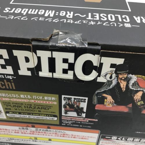 BANPRESTO (バンプレスト) A賞 ロブ・ルッチ フィギュア 一番くじフィギュアセレクション ワンピース EXTRA CLOSET～Re:Members Log～