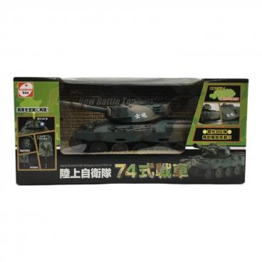 カテゴリ：ラジコン｜在庫：あり】商品一覧｜中古・リサイクルショップ