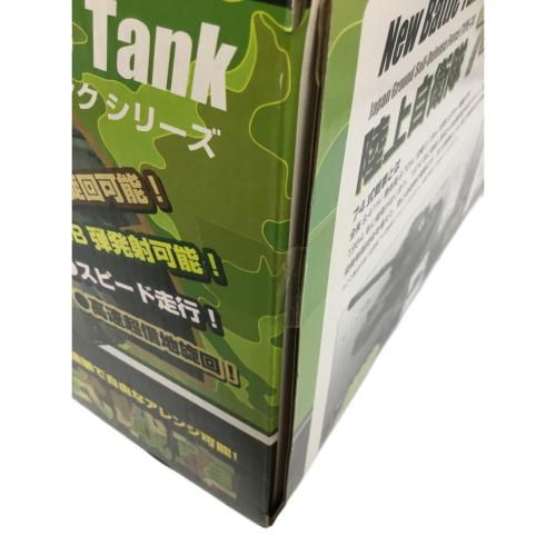 京商エッグ (キョウショウエッグ) ウェザリング仕様 陸上自衛隊74式戦車 ラジコン NEWバトルタンクシリーズ 56020