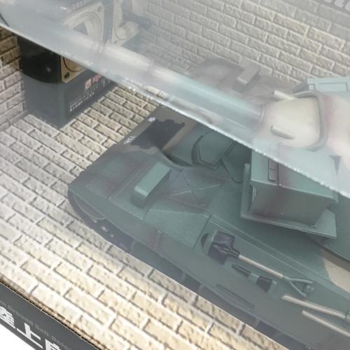 京商エッグ (キョウショウエッグ) ウェザリング仕様 陸上自衛隊74式戦車 ラジコン NEWバトルタンクシリーズ 56020