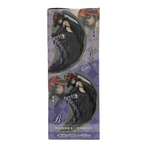 BANPRESTO (バンプレスト) 悪魔ほむら 通常Ver. フィギュア 劇場版 魔法少女まどか☆マギカ 新編 叛逆の物語 SQシリーズ