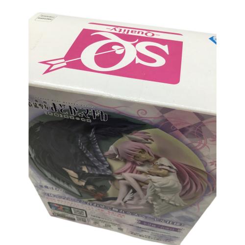 BANPRESTO (バンプレスト) 悪魔ほむら 通常Ver. フィギュア 劇場版 魔法少女まどか☆マギカ 新編 叛逆の物語 SQシリーズ