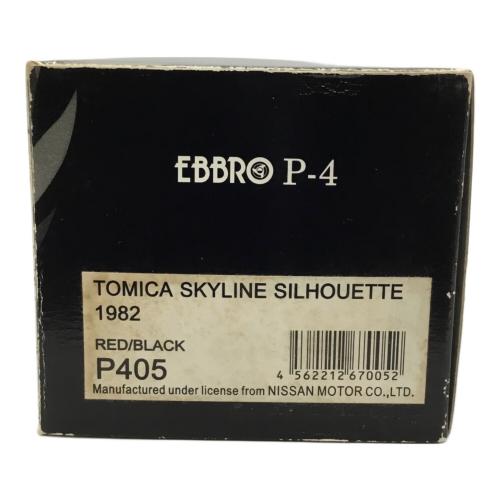 EBBRO (エブロ) 1/43 TOMICA Skyline RS Turbo Silhouette 1982 ダイキャストカー P405 レッド×ブラック