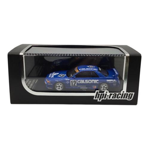 hpi-racing (エイチピーアイレーシング) 1/43 Nissan CALSONIC SKYLINE 1990 JTC (#12) ダイキャストカー 8085