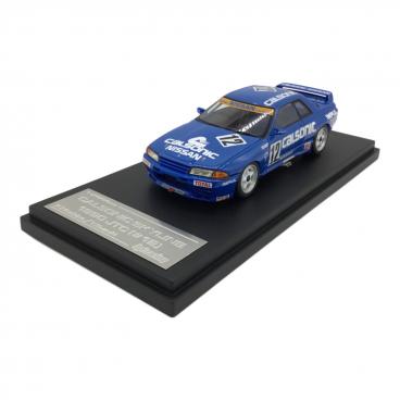 ignition model (イグニッションモデル) ミニカー Nissan Skyline 2000