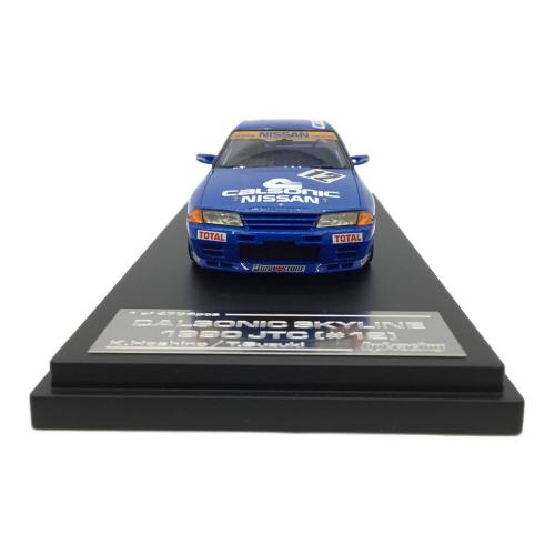 hpi-racing (エイチピーアイレーシング) 1/43 Nissan CALSONIC SKYLINE 1990 JTC (#12) ダイキャストカー 8085