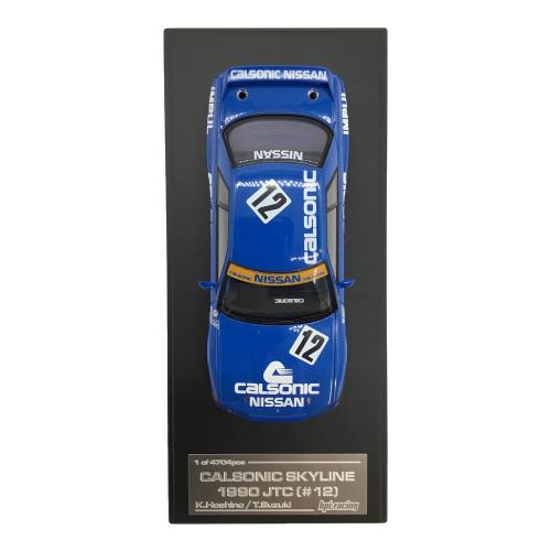 hpi-racing (エイチピーアイレーシング) 1/43 Nissan CALSONIC SKYLINE 1990 JTC (#12) ダイキャストカー 8085