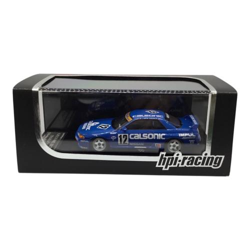 hpi-racing (エイチピーアイレーシング) 1/43 Nissan CALSONIC SKYLINE 1990 JTC (#12) ダイキャストカー 8085