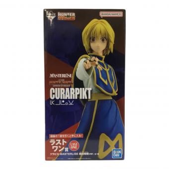 BANDAI (バンダイ) ラストワン賞 クラピカ MASTERLISE 絶対時間ver.フィギュア 一番くじ HUNTER×HUNTER REVENGE OF SCARLET