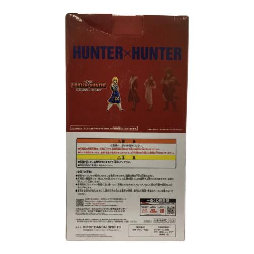 BANDAI (バンダイ) ラストワン賞 クラピカ MASTERLISE 絶対時間ver.フィギュア 一番くじ HUNTER×HUNTER REVENGE OF SCARLET