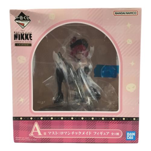 BANDAI (バンダイ) A賞 マスト：ロマンチックメイド フィギュア 一番くじ 勝利の女神：NIKKE CHAPTER7